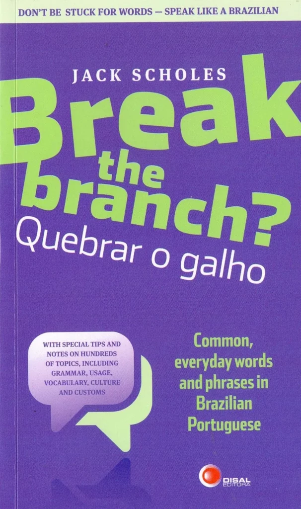 BREAK THE BRANCH